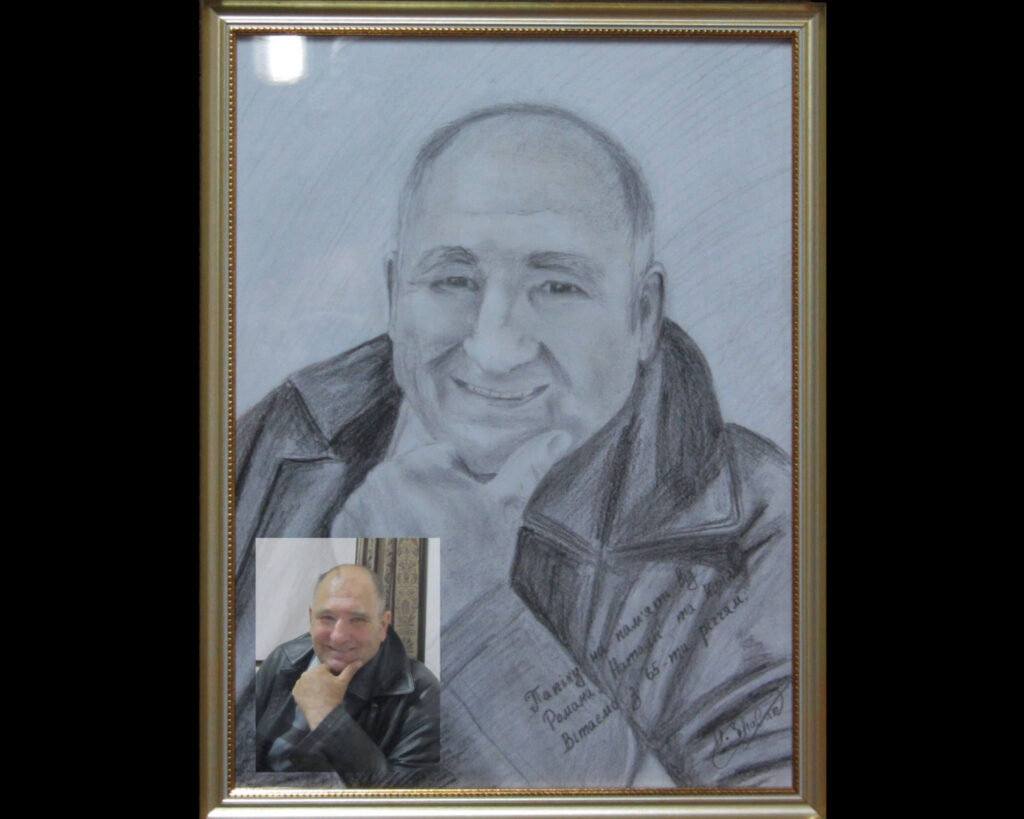 Чоловічий портрет олівцем

