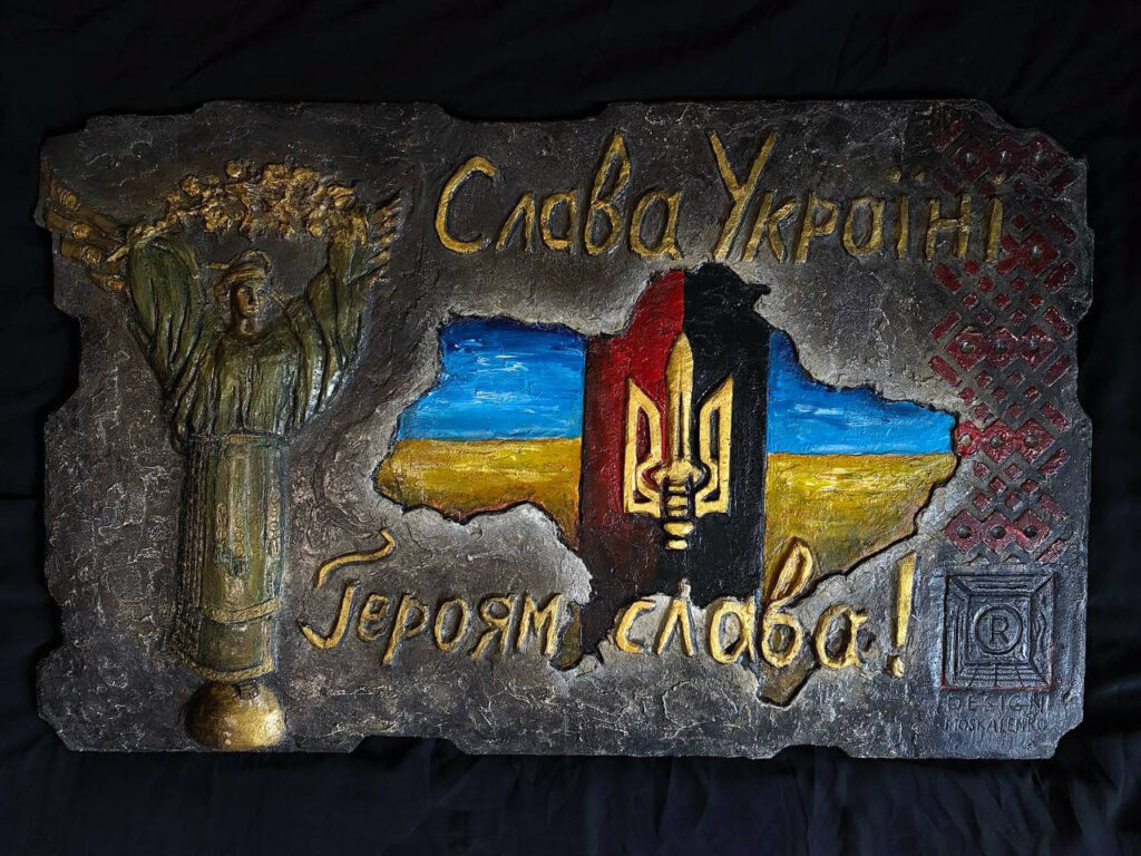 Картини для приватних осель та державних установ